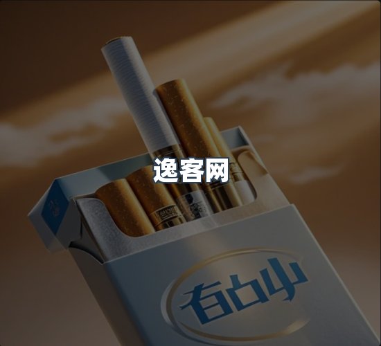 关于逸客网